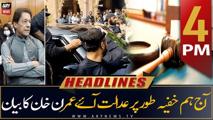 ARY News Headlines | 4 PM | 24th March 2023