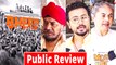 Bheed Public Review | Rajkummar Rao | Bhumi Pednekar