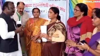 मण्डला: अनोखे नारे लगाकर जताया विरोध, विधायक को कही बड़ी बात..