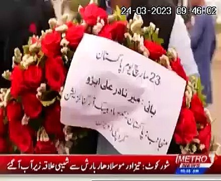 Agreement between GFS Builders & Developers and Wall Street