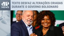 Governo apresenta decreto com mudanças na Lei Rouanet