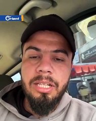 خاص أورينت شهادة فراس منصور المكتب الطبي لفريق الاستجابة الطارئة