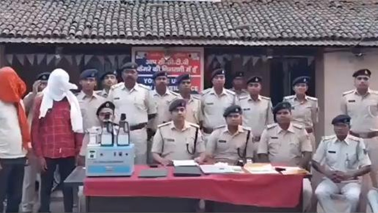 करोड़ों की ठगी करने वाले दो साइबर अपराधी चढ़ा प...