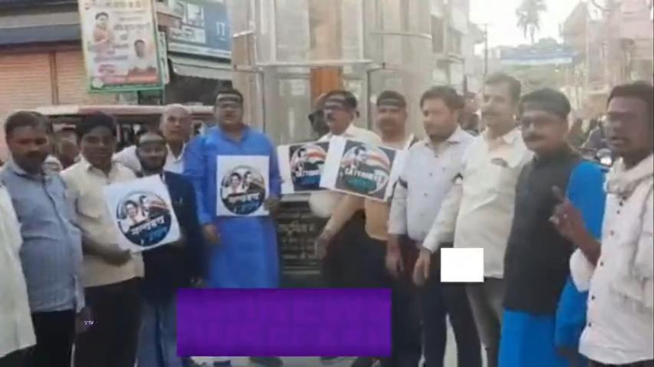 सीतामढ़ी: केंद्र के खिलाफ कांग्रेस का प्रदर्शन, पीएम के विरुद्ध किया जमकर नारेबाजी