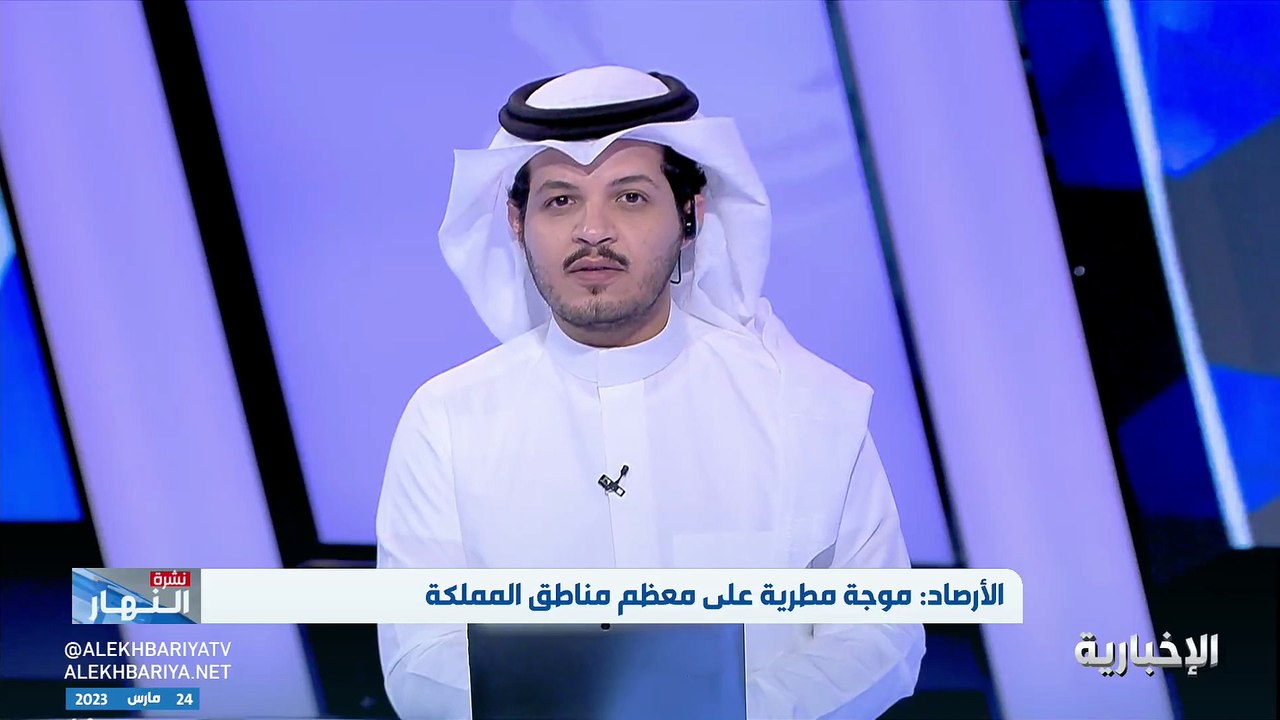 محلل طقس: معدل هطول الأمطار في رمضان أعلى من العام الماضي