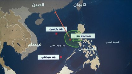 أسباب الخلافات حول الملاحة في بحر جنوب الصين