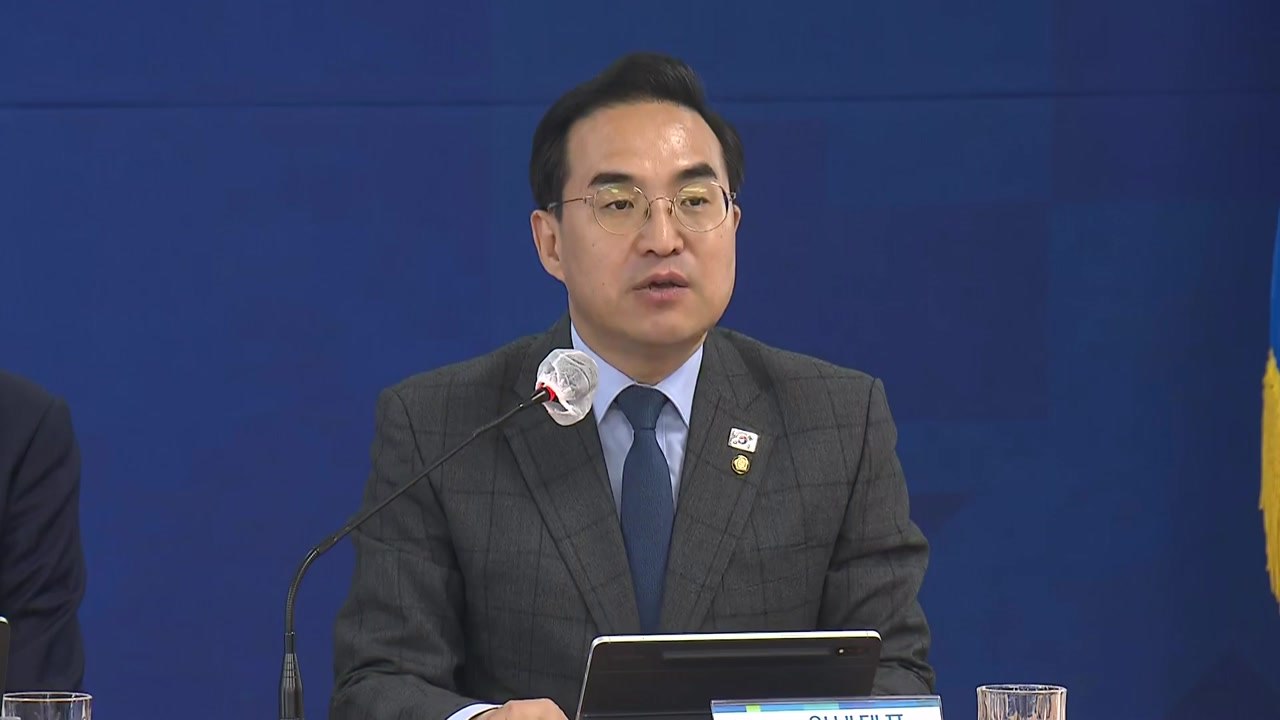 박홍근 "尹정부 외교 철저히 실패...다음주 국조 요구서 제출" / YTN