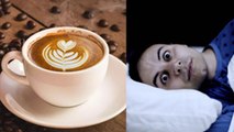 रात को कॉफी पीने से क्या होता है | Raat Ko Coffee Peene Se Kya Hota Hai | Boldsky