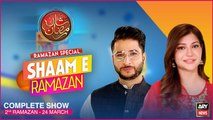 Shaam-e-Ramazan | Ashfaque Ishaque Satti and Sadaf Abdul Jabbar | 24th March 2023 | ARY News