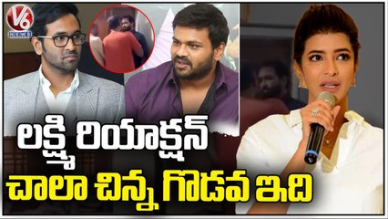 Manchu Lakshmi Reacts On Manchu Manoj And Manchu Vishnu Clash Viral Video _ V6 News