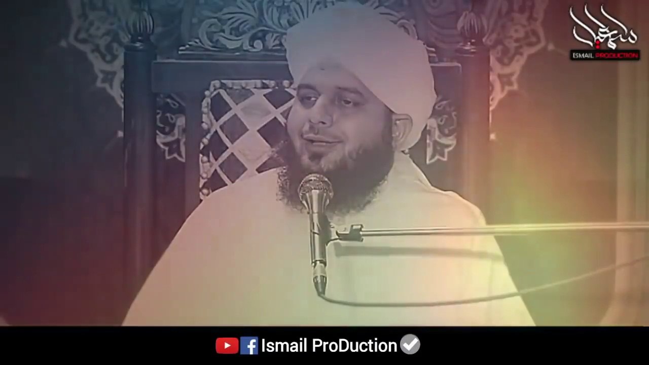 Life changing Bayan in ramzan by Ajmal Raza Qadri