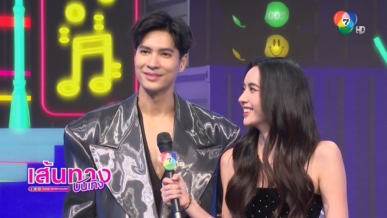 เภตรานฤมิต : มุกดา นรินทร์รักษ์ โชว์ฝีมือการทำอาหารให้ ไมค์ ภัทรเดช ชิม