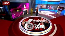 Entertainment Sixer : देखे एंटरटेनमेंट जगत से जुड़ी सभी खबरें Entertainment Sixer में