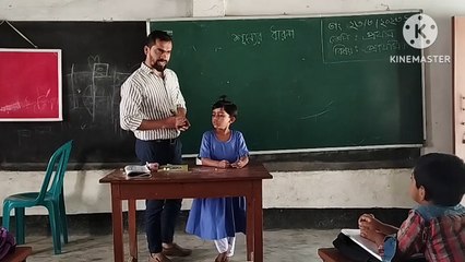 #শূন্যেরধারনা