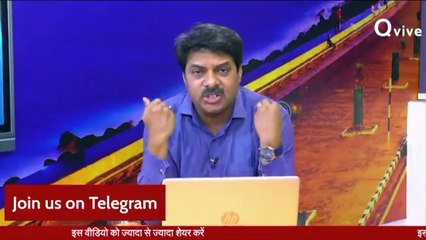 उस समय किसने सबको गुमराह किया कौन - कौन है ये लोग !