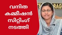 സ്ത്രീധന പരാതികൾ വർധിക്കുന്നുവെന്ന് വനിതാ കമ്മീഷൻ