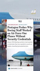 خطر يهدد الرئيس الأمريكي على متن طائرة الرئاسة.. ما التفاصيل؟