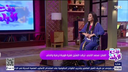 لقاء مع الفنان محمد التاجي.. وكيف نغتنم رمضان | بنت البلد