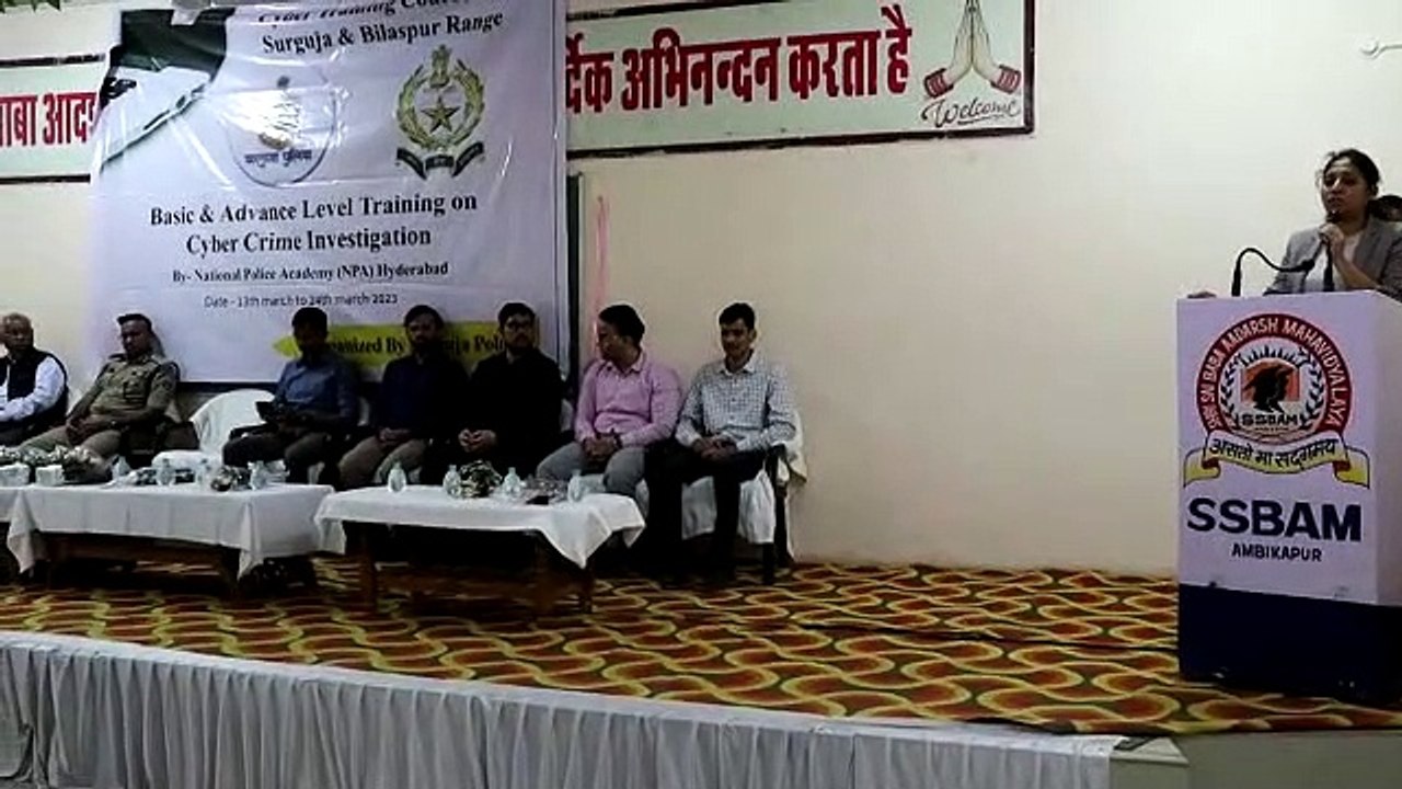 प्रशिक्षण से साइबर क्राइम के मामलो के निराकरण व विवेचना में मिलेगी मदद