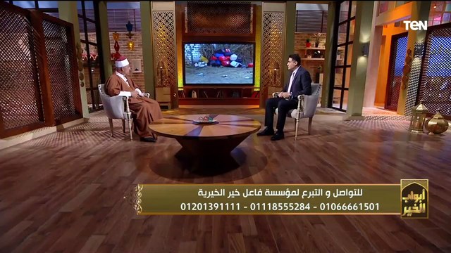 جهود مؤسسة فاعل خير الخيرية لمساعدة المحتاجين | أبواب الخير