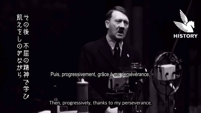 Discours d'Hitler traduit : J'étais l'un d'entre vous (Pour but éducatif uniquement)