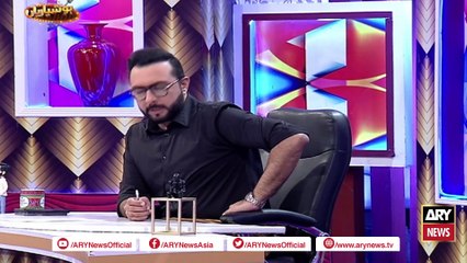 Saleem Albela Ki Faryad, Goga Or Vikky Nikle Nikamme Karte Nahi Baap Ko Yaad