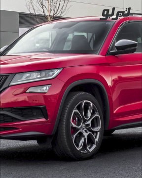 Skoda Kodiaq 2023 النسخة المحدثة من سيارة الدفع الرباعي المرتفعة