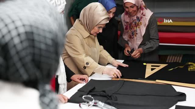 Emine Erdoğan, Şule Yüksel Şenler Vakfı Üretim Atölyesi'ni ziyaret etti