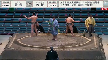 Haru 2023, Jonidan - Day 11 (Part 01)