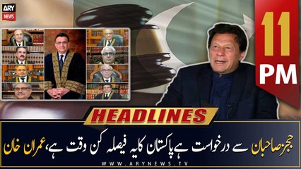 ARY News Headlines | 11 PM | 24th March 2023