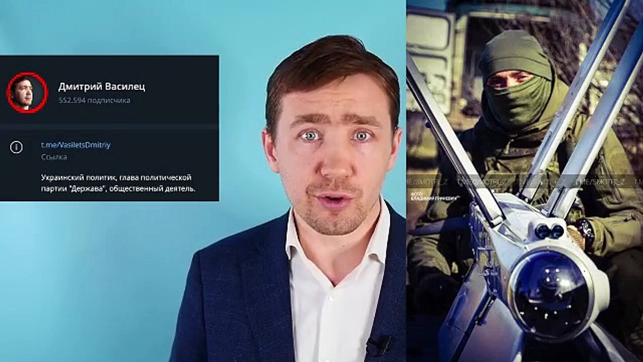 Дмитрий Василец. Вечерний выпуск (24.03.2023)