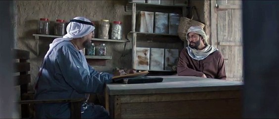 مسلسل بيت القصيد الحلقة 3