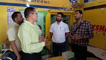 चिकित्सा विभाग : दो क्लीनिक सील, कई संचालक ताले लगाकर भागे