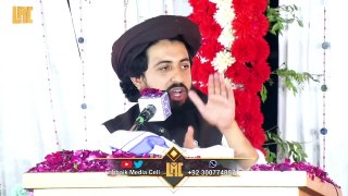 Leader Bhi Kabhi Girftari Se Darta Hai-Allama Hafiz Saad Hussain Rizvi-Latest Bayan-Pindigheb