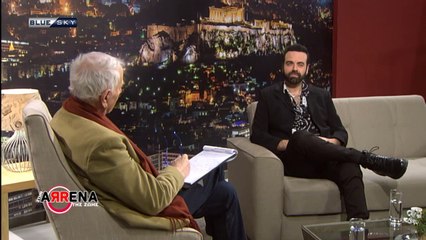 Στην Αρένα της  Ζωής  24/03/23| Δημήτρης Νέζης