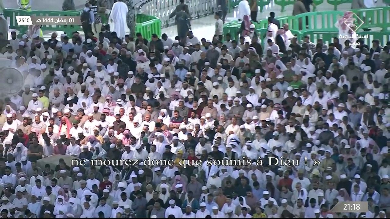 صلاة العشاء والتراويح من المسجد النبوي الشريف ب...