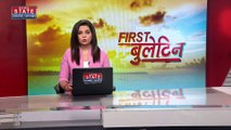 Uttar Pradesh News : मथुरा में श्री कृष्ण जन्मभूमि विवाद मामले में रिवीजन दावे पर आज कोर्ट सुनाएगा फैसला