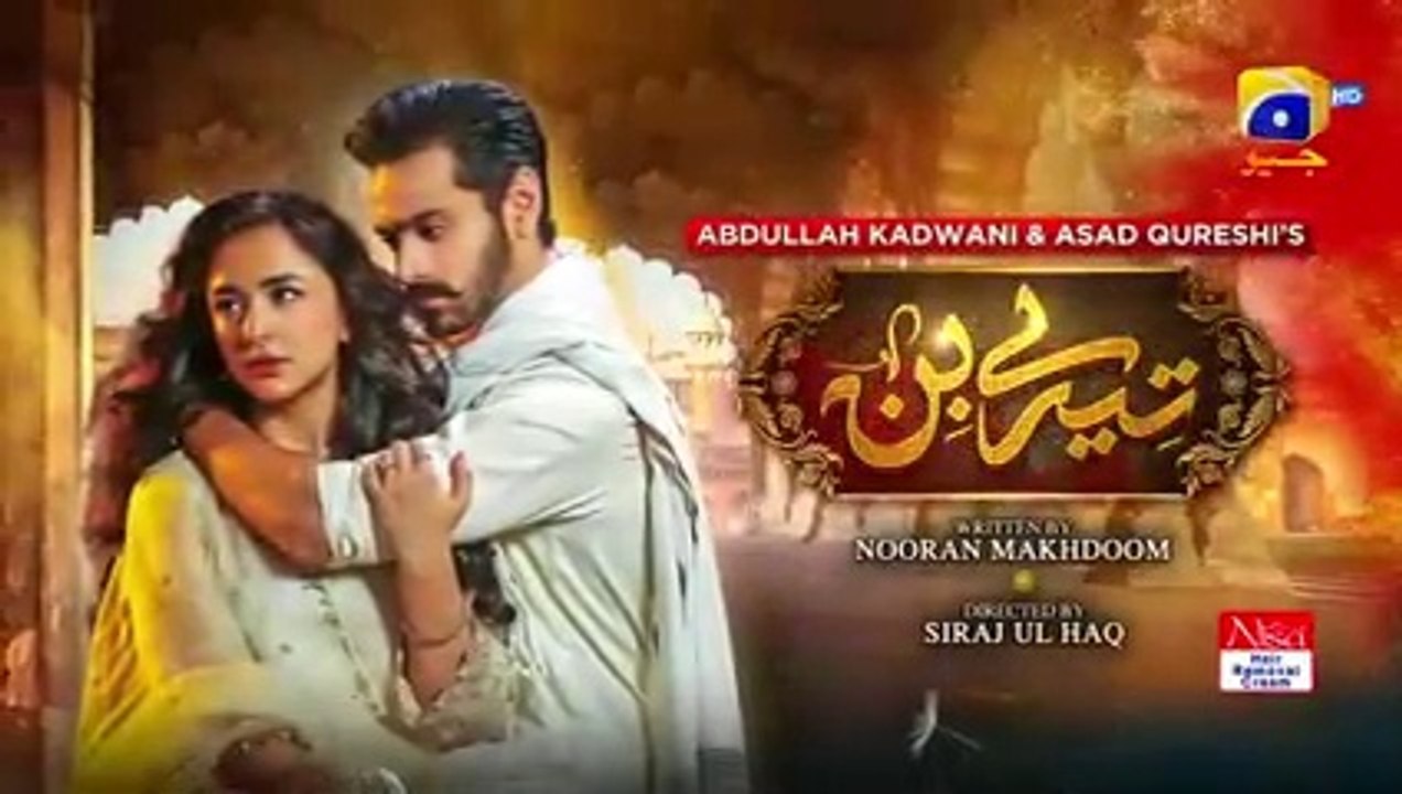 Tere Bin Ep 07 - [Eng Sub] - Digitally  Yumna Zaidi - Wahaj Ali