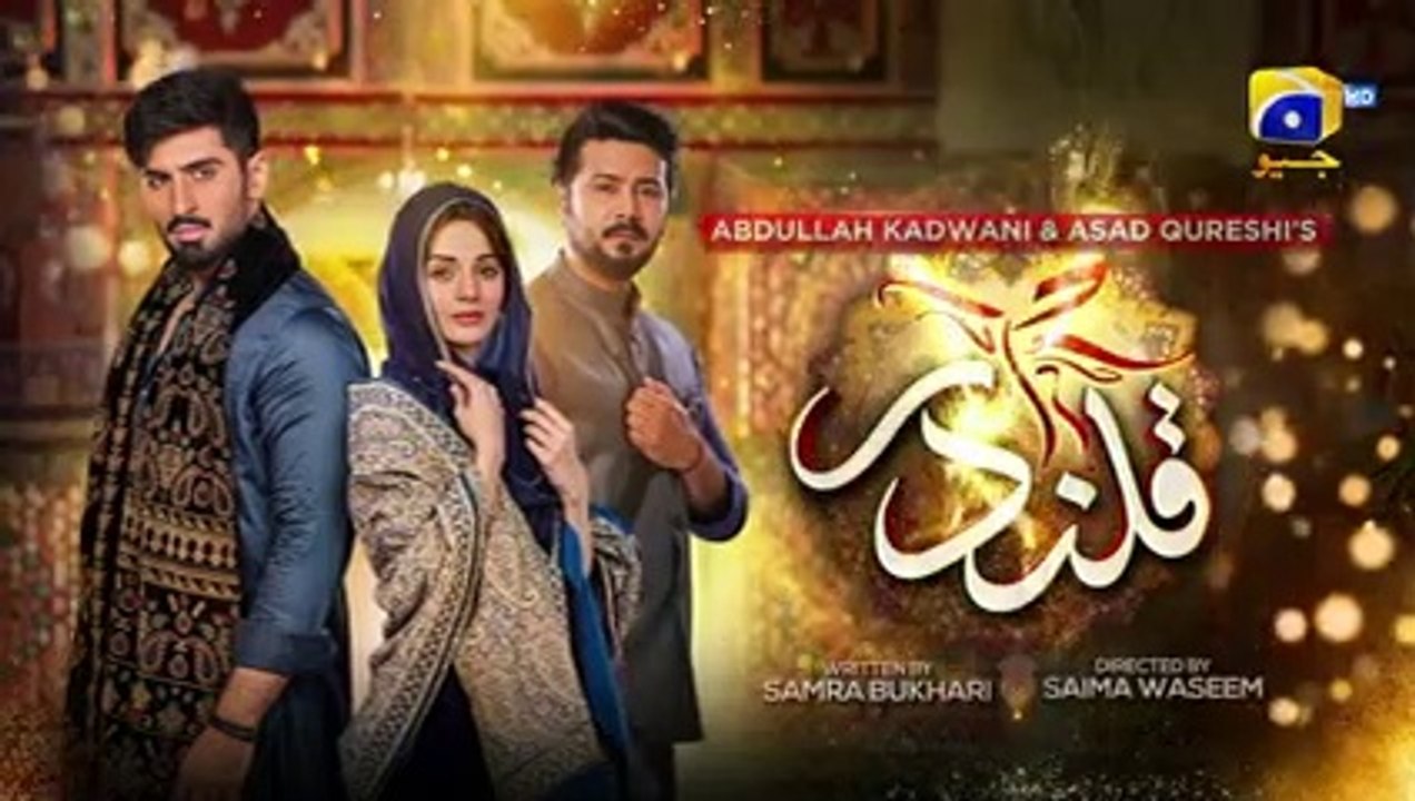 Qalandar Episode 47 - [Eng Sub] - Muneeb Butt - Komal Meer - Ali Abbas - 24th Mar 2023 - HAR PAL GEO