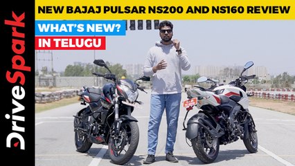 New Bajaj Pulsar NS200 And NS160 TELUGU Review | Dual Channel ABS, USD Forks & More | Arun Teja