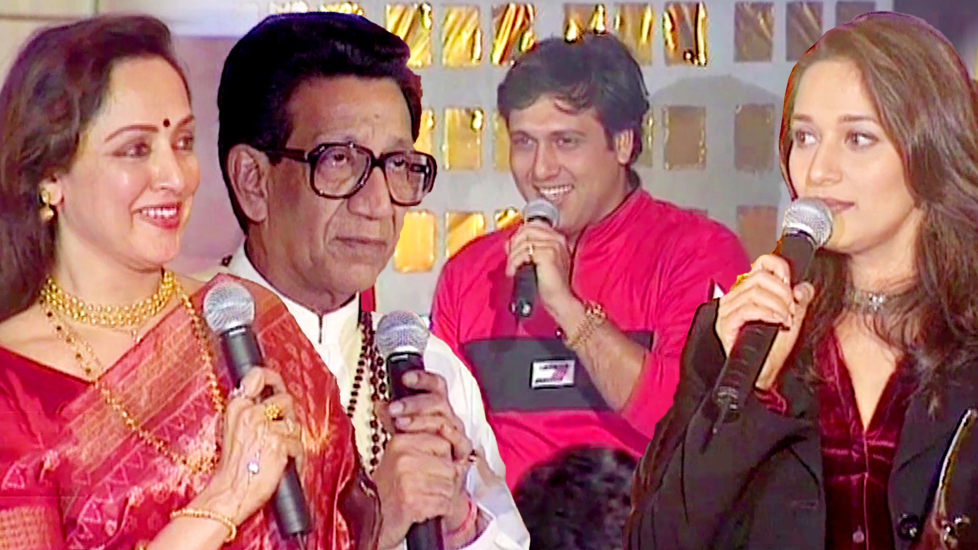 Bal Thackeray At Bollywood Film Awards | Govinda, Hema Malini - video  Dailymotion