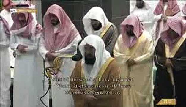 صلاة التراويح ,الحرم المكي , ليلة 1 رمضان 1444 هـ. ,عبدالرحمن السديس