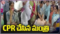 BRS Minister Sabitha Indra Reddy Participates In CPR Training Programme | V6 News