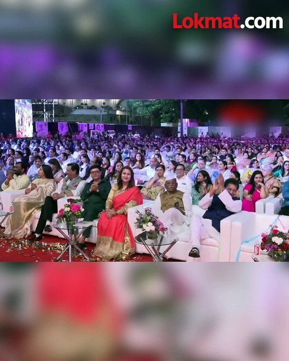महाराष्ट्र भूषण सोहळ्यात आशाताईंच्या सुरांची बरतास