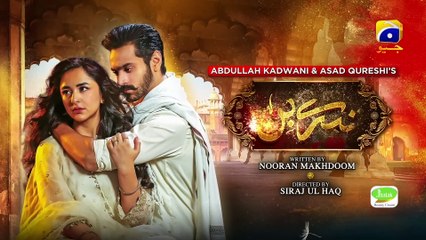 Tere Bin Ep 18 - [Eng Sub] - Digitally Presented by Jhalak Beauty Cream - Yumna Zaidi - Wahaj Ali