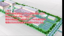 【Zoom up】空見スラッジリサイクルセンター(仮称)計画概要―来年で100周年を迎える名古屋下水道事業　【寄稿記事】空見スラッジリサイクルセンター(仮称)築造工事を代表して　市毛 一宏 空見スラッジリサイクルセンター築造工事連絡協議会幹事 青木あすなろ・みらい・安井特別共同企業体 空見スラッジリサイクルセンター(仮称)受泥棟築造工事 所長