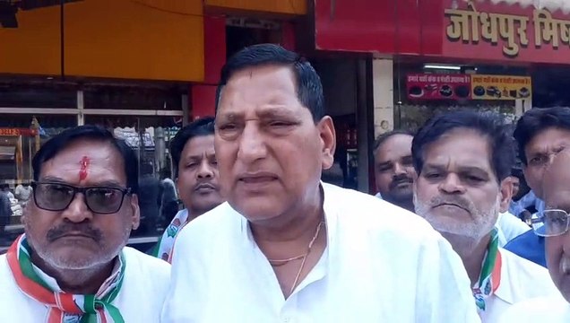 भाजपा की केंद्र सरकार पर बरसे कांग्रेसी, पीएम के विरोध में प्रदर्शन, हुआ कुछ ऐसा...!