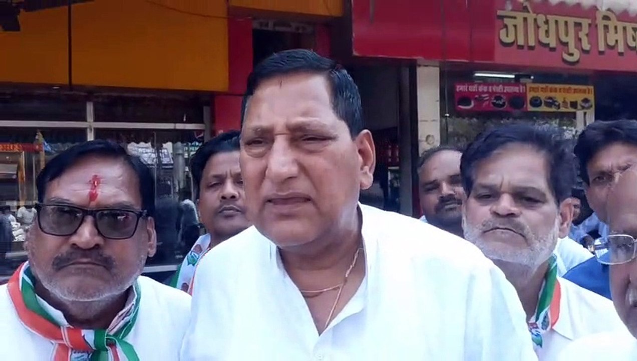 भाजपा की केंद्र सरकार पर बरसे कांग्रेसी, पीएम के विरोध में प्रदर्शन, हुआ कुछ ऐसा...!