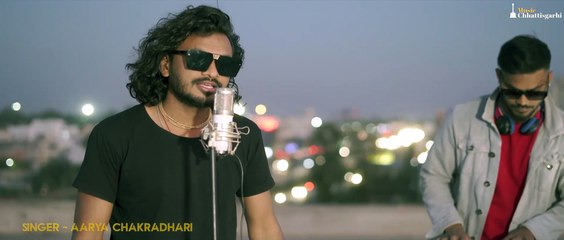 Lusku Lusa _ Sambalpuri X Chhattisgarhi _ Aarya Chakradhari _ Dj Shivarth