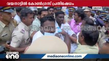 പ്രതിഷേധക്കാരെ അറസ്റ്റ് ചെയ്തു നീക്കി പൊലീസ്; പ്രതിഷേധക്കടലായി കൽപറ്റ